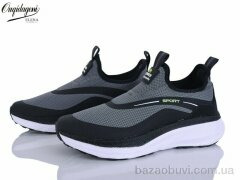 Dageni A2771-3, 680.00, 8, 41-46