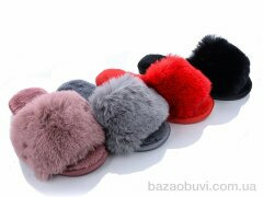 Elmob L41A mix, 225.00, 12, 36-41