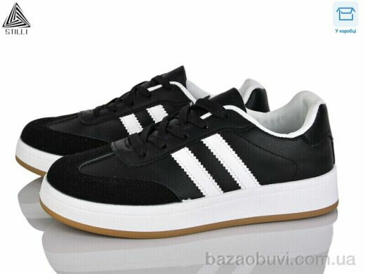 STILLI Group JH700-8 шкіра, 390.00, 8, 36-41