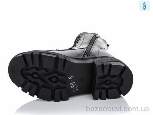 Purlina P2199-5, 660.00, 8, 36-41