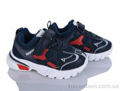Xifa kids 1XF0206-1, 220.00, 8, 27-32