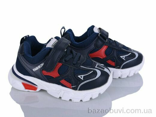 Xifa kids 1XF0206-1, 220.00, 8, 27-32