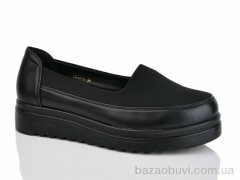 Yimeili Y051-5, 690.00, 8, 37-41