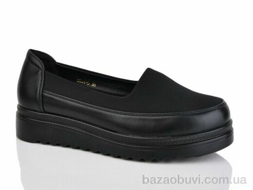 Yimeili Y051-5, 690.00, 8, 37-41