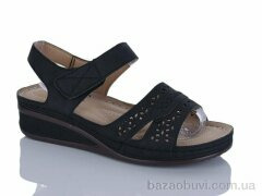 Nayasitun 169-1, 400.00, 8, 37-42