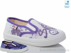 Prime-Opt Weestep R107850595-WS, 202.20, 8, 27-34