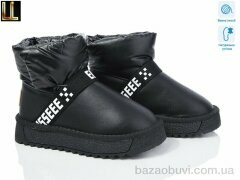 Lilin A8-66-1, 560.00, 8, 33-38