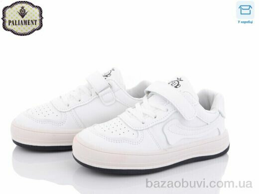 PALIAMENT B167-1, 320.00, 8, 32-37