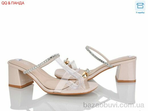 QQ&Панда QQ123-3, 590.00, 6, 36-41