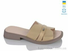 Sali 556 золото к., 600.00, 6, 37-42