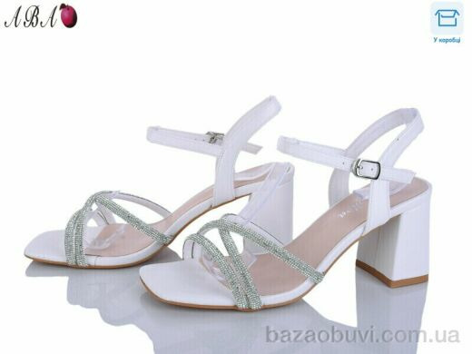 Aba G6ABA20-4, 650.00, 8, 36-40