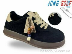Jong Golf C11917-20, 645.00, 8, 32-37