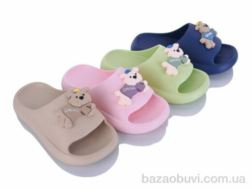 Elmob KM67 mix, 220.00, 12, 30-35