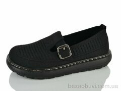 Alimama-Girnaive F23-1, 490.00, 8, 36-41