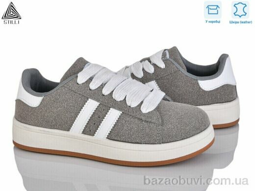 STILLI Group JH200-6 шкіра, 420.00, 8, 36-41