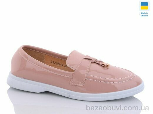 Swin YS2102-9, 340.00, 8, 36-41