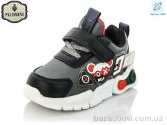 PALIAMENT WM454-3 LED, 250.00, 8, 23-28