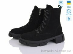 Fat Fox-Tamei 803-5, 1230.00, 6, 36-41