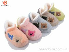 SCARRHETT 155 mix, 270.00, 10, 28-33