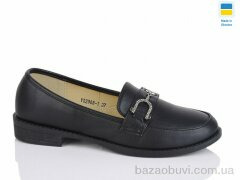 Swin YS2908-1, 340.00, 8, 36-41