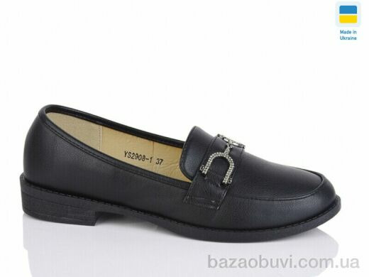 Swin YS2908-1, 340.00, 8, 36-41