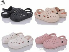 Red Sun Q03 mix, 280.00, 24, 36-41