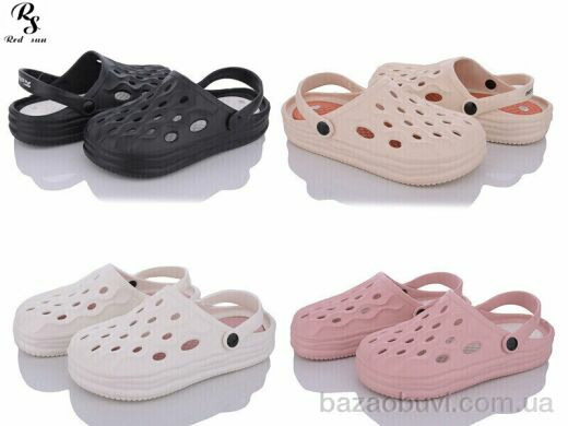 Red Sun Q03 mix, 280.00, 24, 36-41