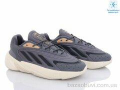 Olimp A202-15 світловідбивач, 27.00, 8, 41-45