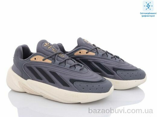 Olimp A202-15 світловідбивач, 27.00, 8, 41-45