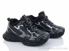 Violeta 197-155 black, 470.00, 8, 36-41