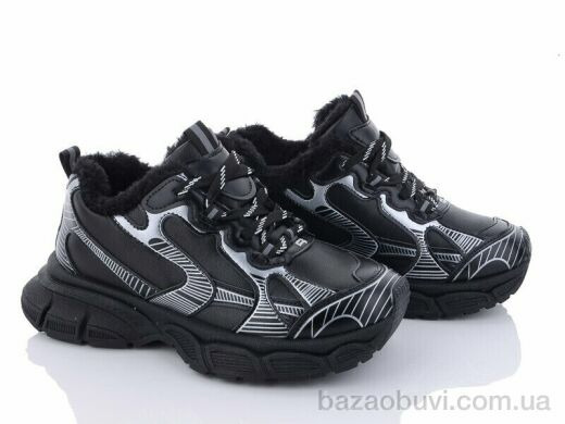 Violeta 197-155 black, 470.00, 8, 36-41