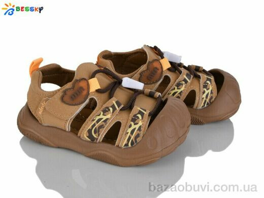 Bessky-Kellaifeng ST62-5A, 425.00, 8, 23-27