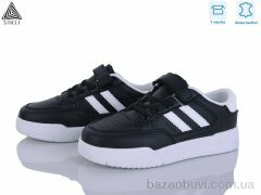 STILLI KIDS XT400-4 шкіра, 450.00, 8, 32-37