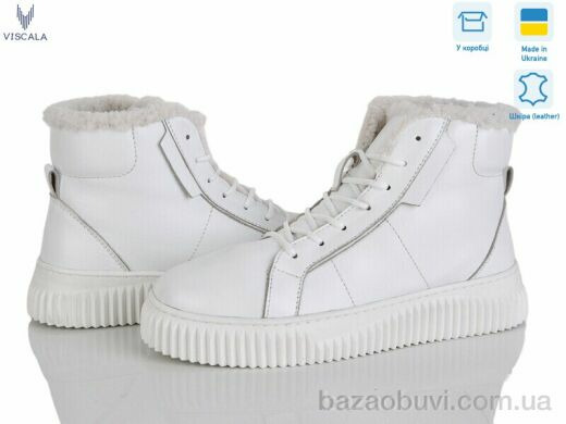 Viscala 27405-1-2, 1270.00, 6, 36-41