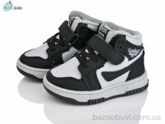 BBT R691-1-12, 425.00, 8, 21-26