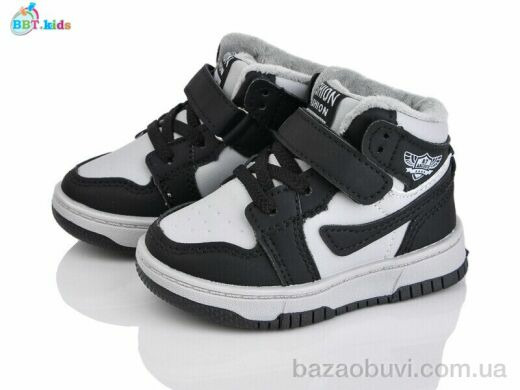 BBT R691-1-12, 425.00, 8, 21-26