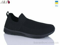 Aba 8715-2, 290.00, 8, 40-45