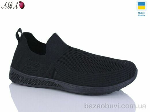 Aba 8715-2, 290.00, 8, 40-45