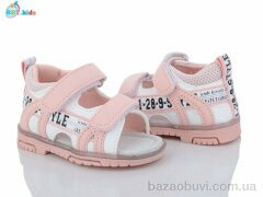 BBT L123-5-2, 230.00, 8, 18-23