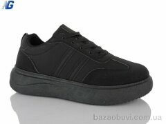 Navigator B25301-2, 530.00, 8, 36-41