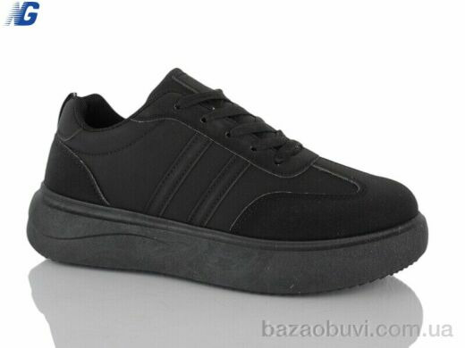 Navigator B25301-2, 530.00, 8, 36-41