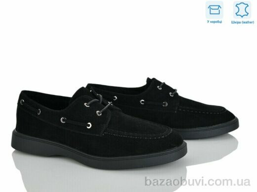 L&M-Lemon PL31-1, 19.90, 8, 36-42