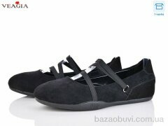 Veagia-ADA V3206, 580.00, 8, 36-41