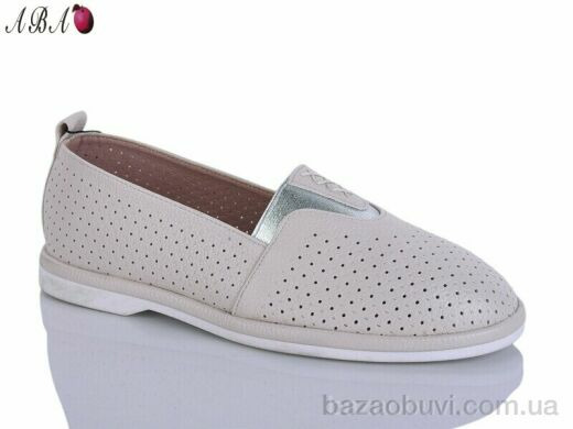 Aba H63A38-11, 550.00, 8, 36-41