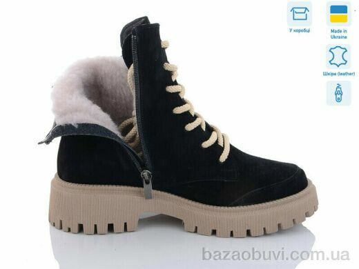 A.N.I.One 07068-4 ч.з., 1270.00, 6, 36-40