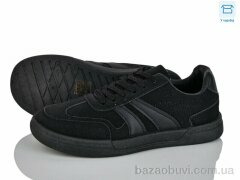 Xifa H70-5, 540.00, 8, 36-41