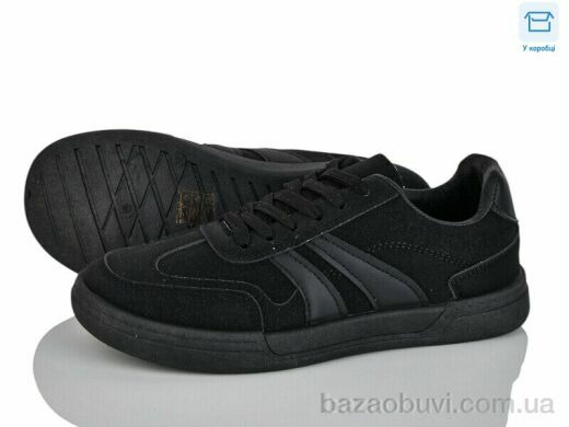 Xifa H70-5, 540.00, 8, 36-41