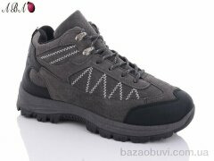 Aba 578-10, 540.00, 8, 41-46
