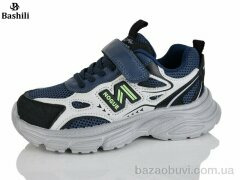 Башили G6510-0, 650.00, 8, 32-37