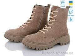 A.N.I.One 7068-4 беж замш, 1270.00, 6, 36-40